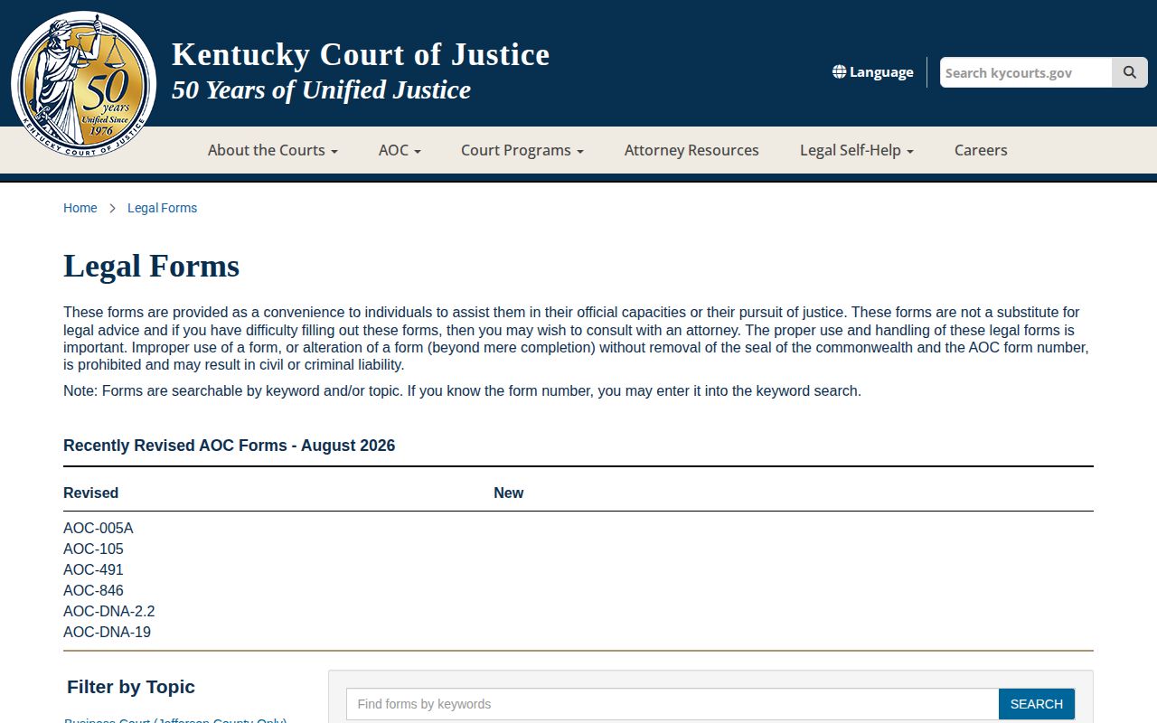 Kentucky court forms for Lawrence County arrest record expungement